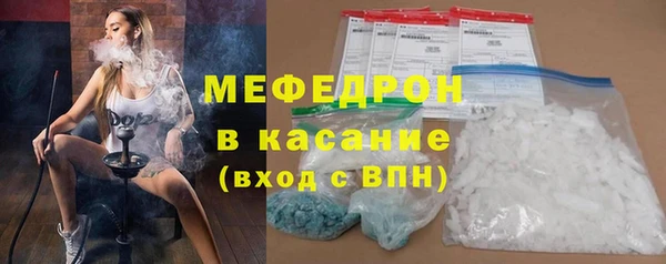 PSILOCYBIN Новодвинск