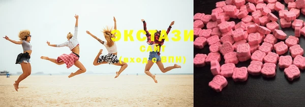 PSILOCYBIN Новодвинск