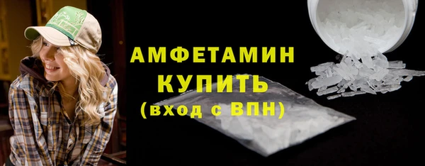 PSILOCYBIN Новодвинск