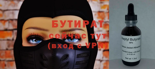 PSILOCYBIN Новодвинск
