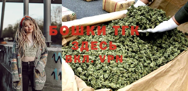MDMA Новокубанск