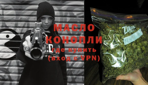 MDMA Новокубанск