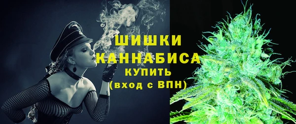 кокаин колумбия Нея
