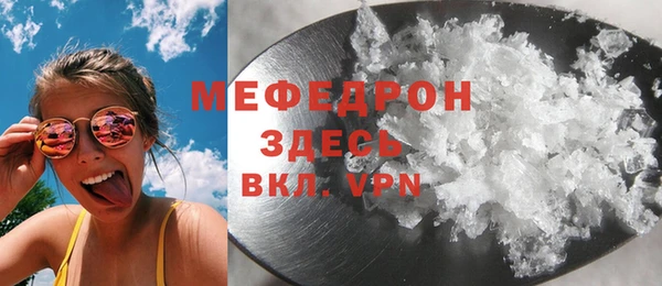 PSILOCYBIN Новодвинск