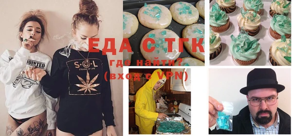 PSILOCYBIN Новодвинск