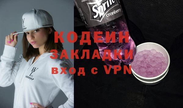 гидропоника Нефтекумск