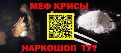 ПСИЛОЦИБИНОВЫЕ ГРИБЫ Беслан