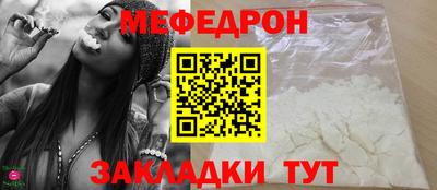 наркотики Конаково