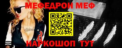 ПСИЛОЦИБИНОВЫЕ ГРИБЫ Беслан