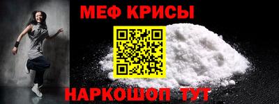 дмт Коммунар