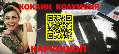 ПСИЛОЦИБИНОВЫЕ ГРИБЫ Беслан