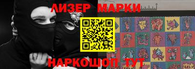 наркотики Конаково