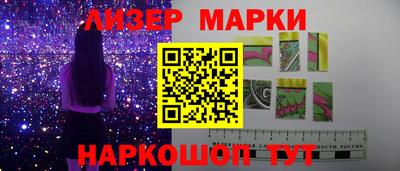 дмт Коммунар