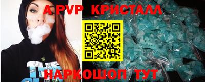 наркотики Конаково