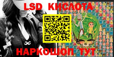 mix Берёзовский