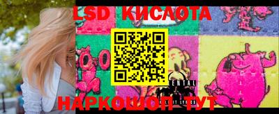 mix Берёзовский