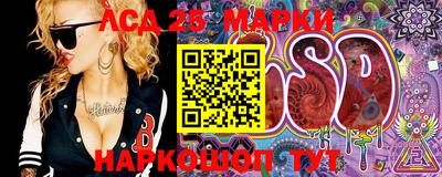 наркотики Конаково