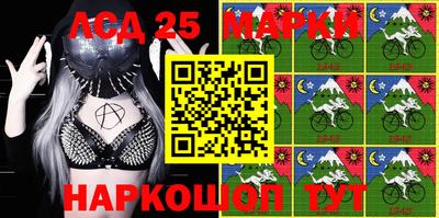 наркотики Конаково