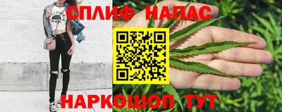 дмт Коммунар