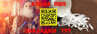 наркотики Конаково
