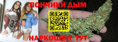 дмт Коммунар