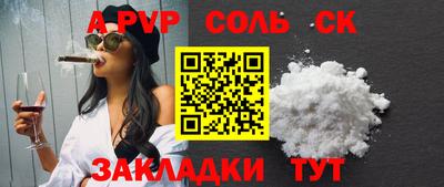 дмт Коммунар