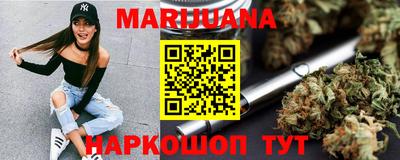 наркотики Конаково