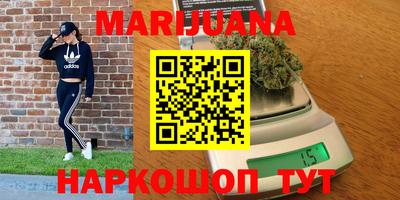 mix Берёзовский