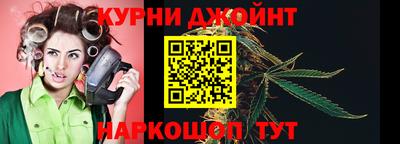 дмт Коммунар