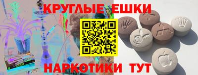 дмт Коммунар
