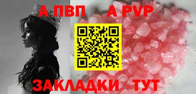 дмт Коммунар