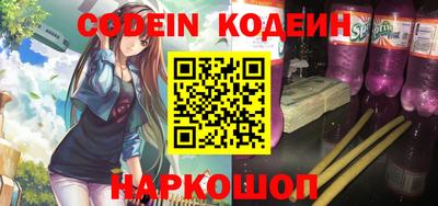 mix Берёзовский