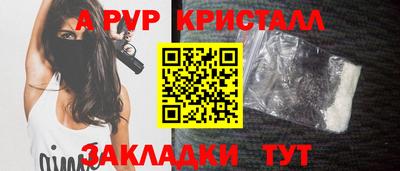 дмт Коммунар