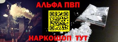 соль ск Комсомольск-на-Амуре