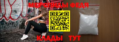 ПСИЛОЦИБИНОВЫЕ ГРИБЫ Беслан