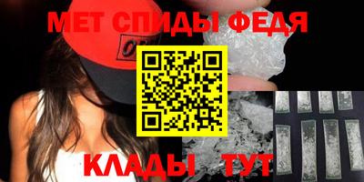 соль ск Комсомольск-на-Амуре