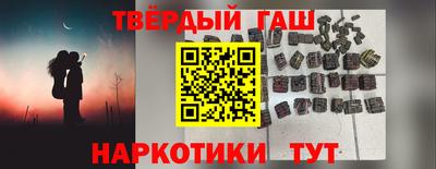 дмт Коммунар