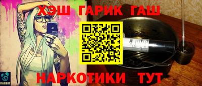 ПСИЛОЦИБИНОВЫЕ ГРИБЫ Беслан