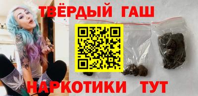 наркотики Конаково