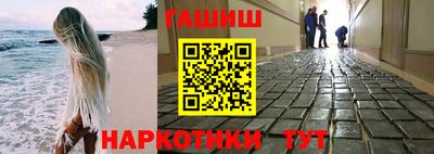 mix Берёзовский