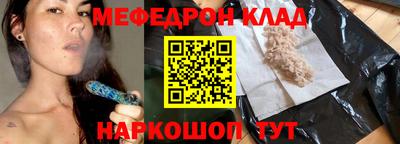 mix Берёзовский