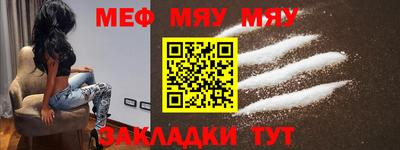дмт Коммунар
