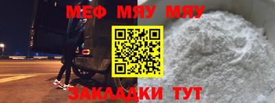 ПСИЛОЦИБИНОВЫЕ ГРИБЫ Беслан