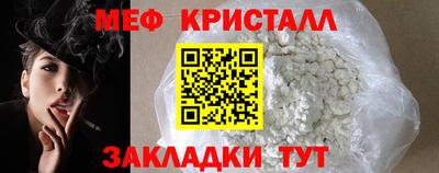 дмт Коммунар