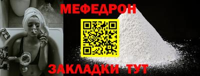 дмт Коммунар