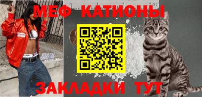 марки lsd Бийск