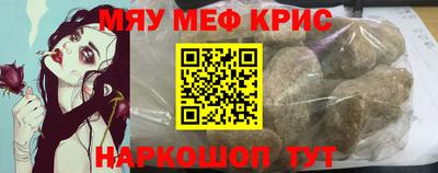 дмт Коммунар