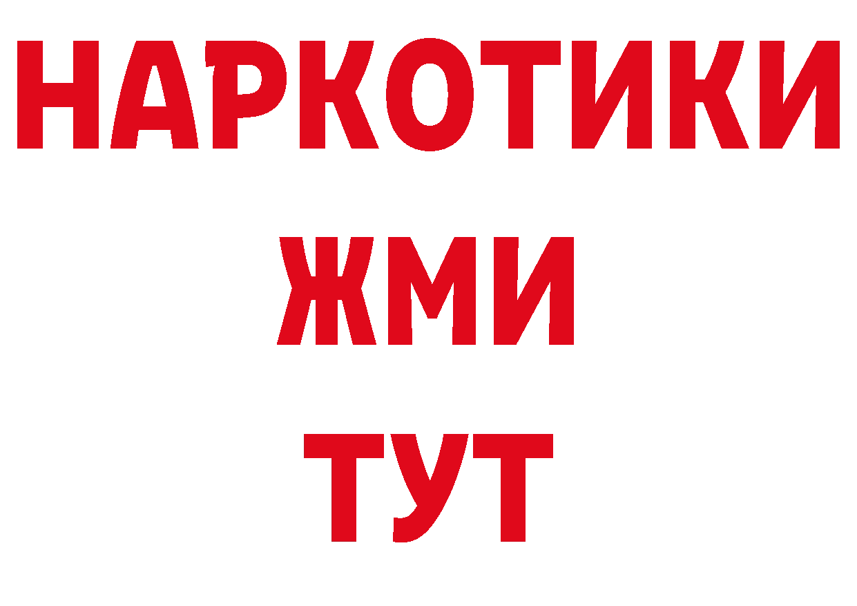 А ПВП СК вход площадка ОМГ ОМГ Лесозаводск