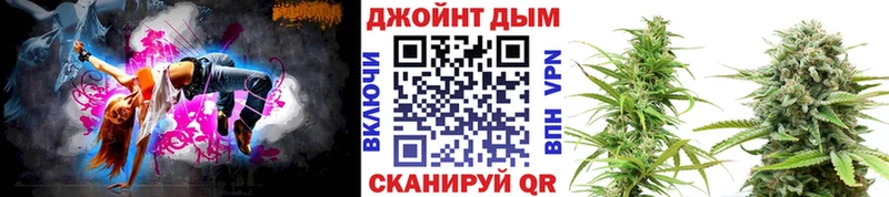 МЕГА ССЫЛКА  Лесозаводск  Бошки марихуана марихуана  наркошоп 