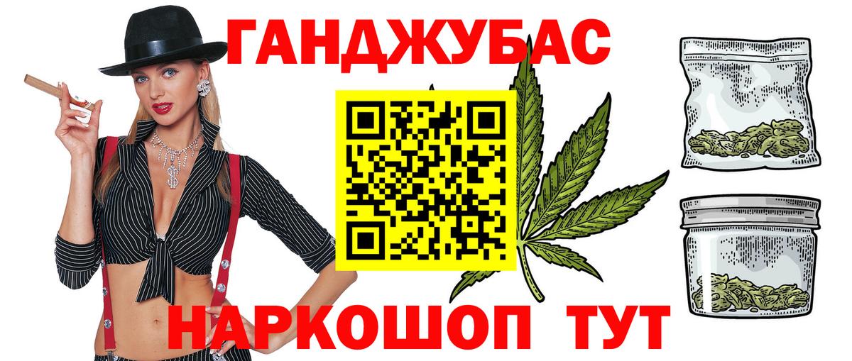 Бошки Шишки индика  Бошки марихуана VHQ  Бошки марихуана OG Kush  Лесозаводск  Бошки Шишки конопля 